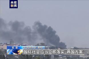 开云官网注册下载截图4